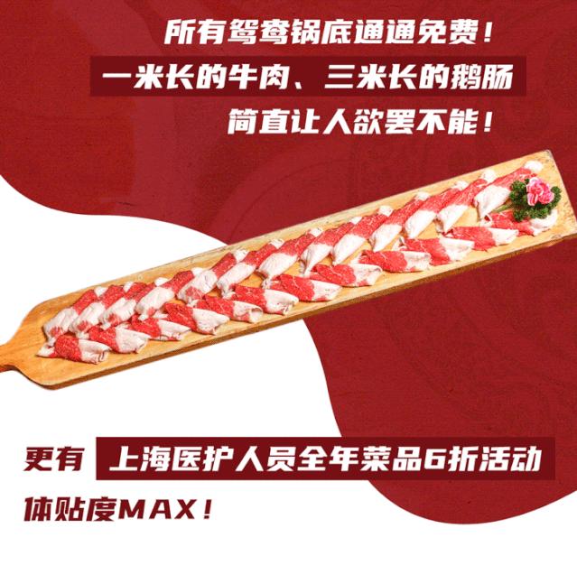 香天下4.8折券,49元抢100元优惠券