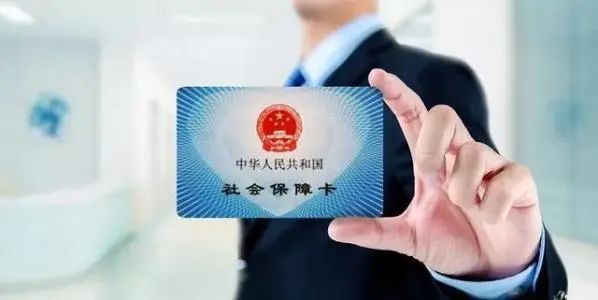 医保卡能买其他用品吗,医保卡都可以买哪些器械