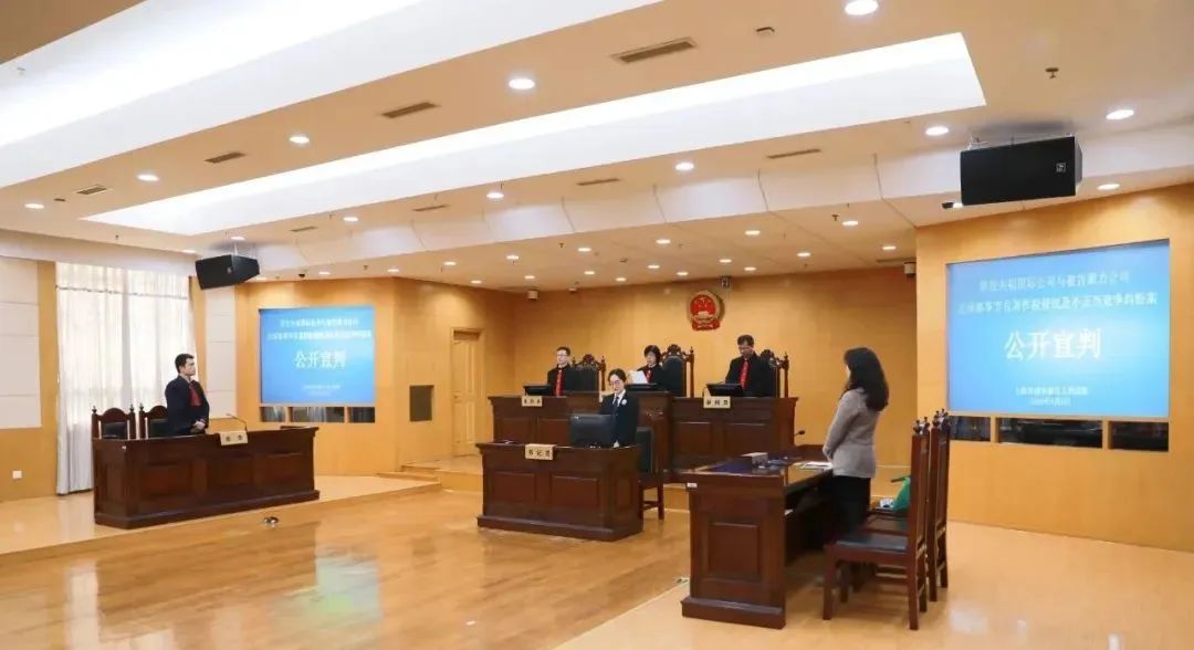 法院判错赔205万事件新闻,法院判错赔205万原视频