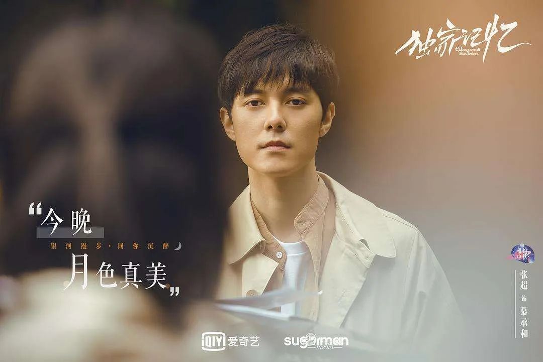 这口渣男劈腿瓜吃下去,奇怪的知识又增加了