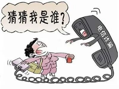 互助公安紧急提醒,互助公安紧急提示