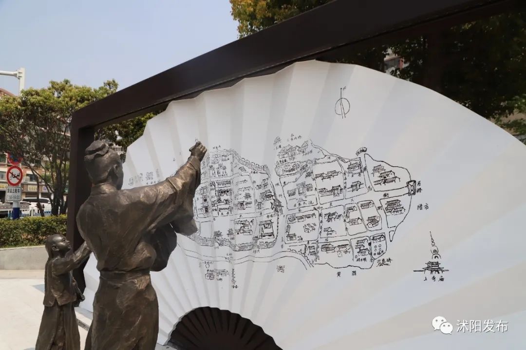 沭阳新地标,沭阳南湖新地标