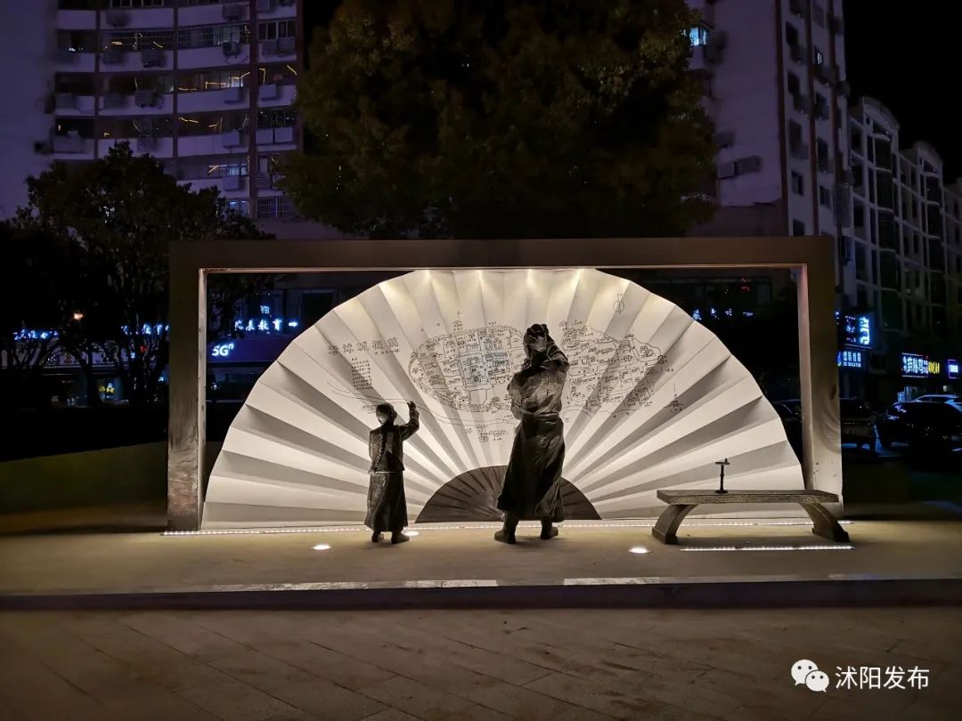 沭阳新地标,沭阳南湖新地标