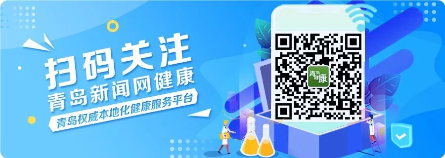 青岛儿科诊所,青岛儿童医院儿科专家