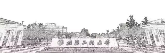 电子信息工程专业是风口,电子信息工程专业解读