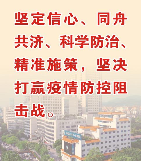 开脾健胃营养粥,健脾养胃消解积食营养粥成人