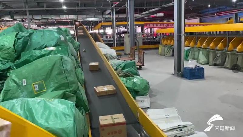 问政追踪丨市民邮寄车辆档案丢失，青岛EMS派人赴鞍山帮补办