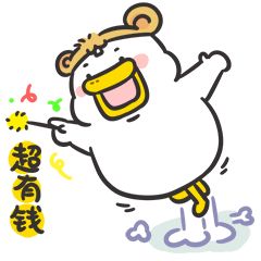 “霸道总裁”遭银行柜员鄙视，一怒取走几亿存款？！网友酸了：这么炫富装X绝对是*子骗**