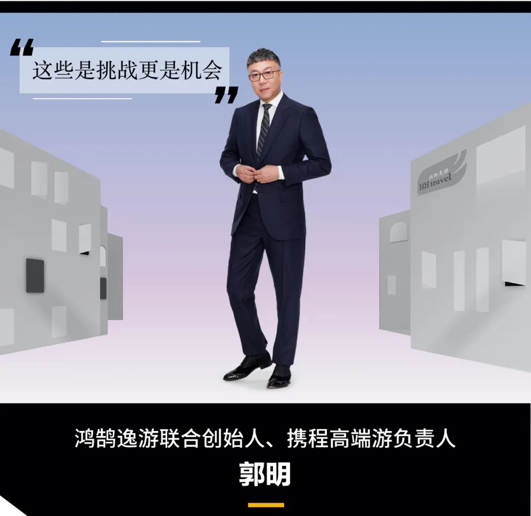 今年到底能不能出去旅游,现在这种时候还要出去旅游吗