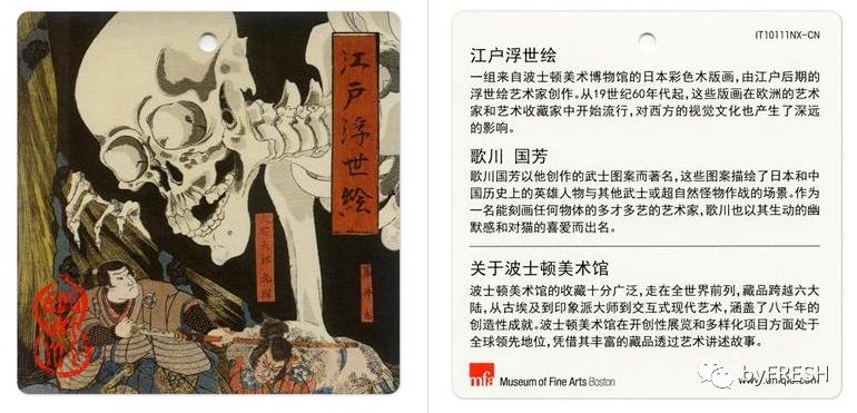 199元买优衣库大衣,去优衣库花1000买长袖