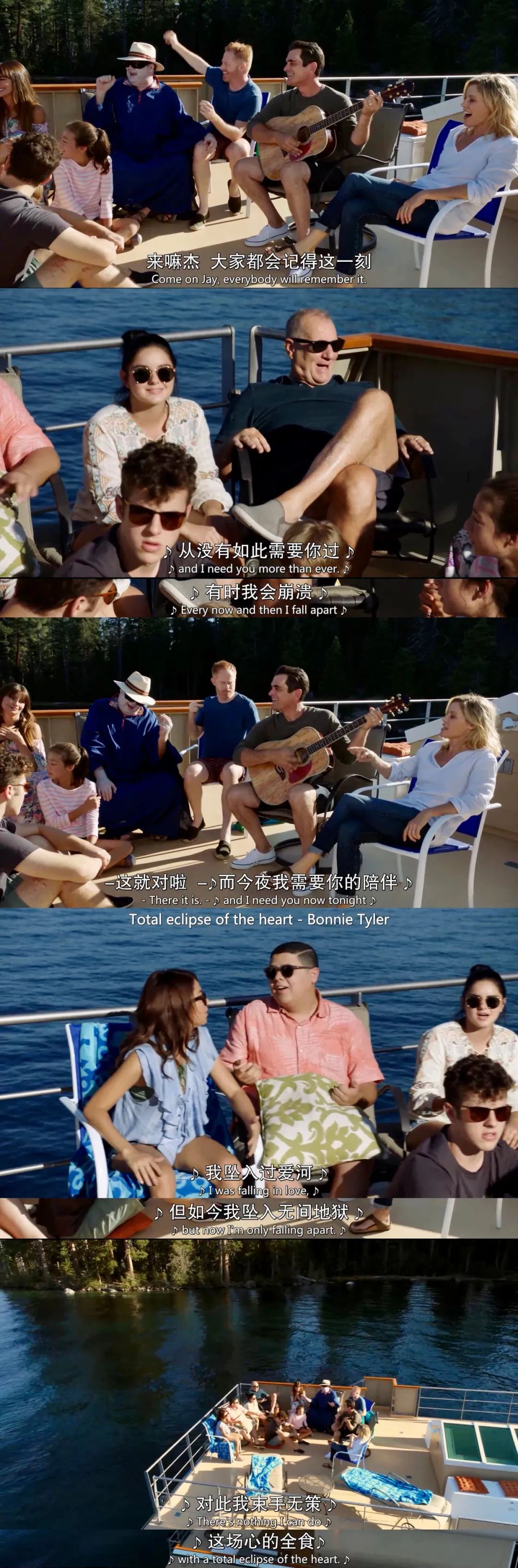 摩登家庭第七季深度解析,摩登家庭经典集