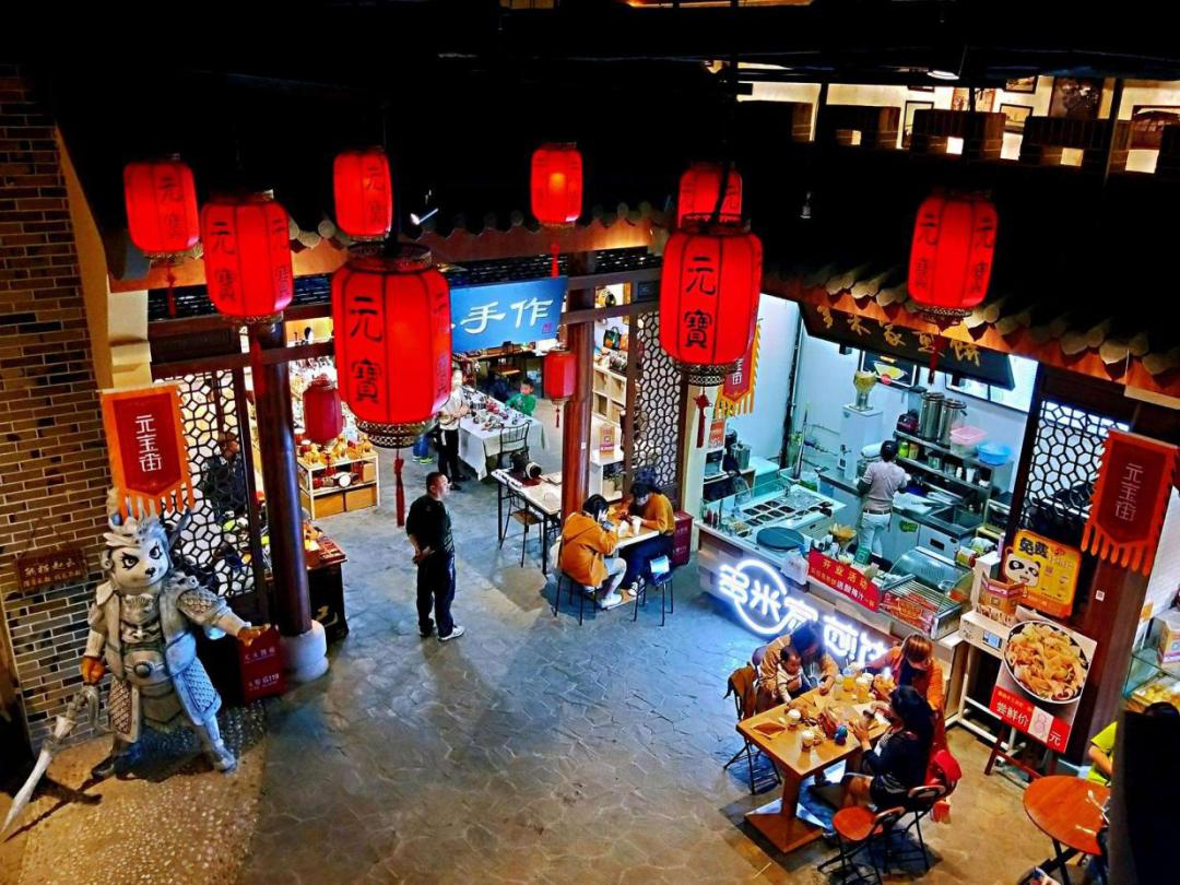 最值得去的商业综合体,体验式商业综合体