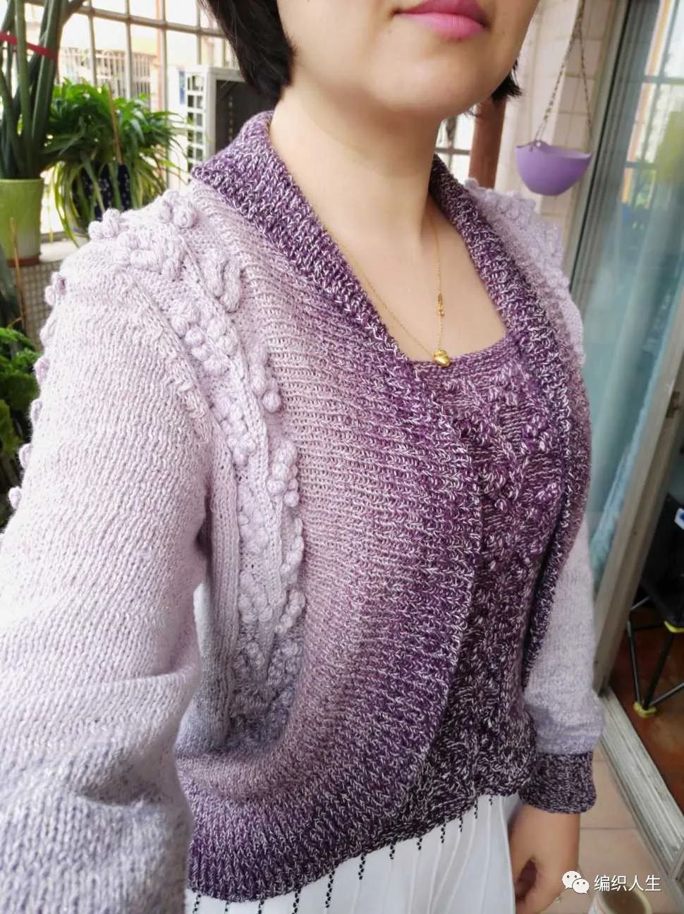 女士棒针圆摆长袖短开衫编织教程,针织吊带开衫两件套条纹绣花