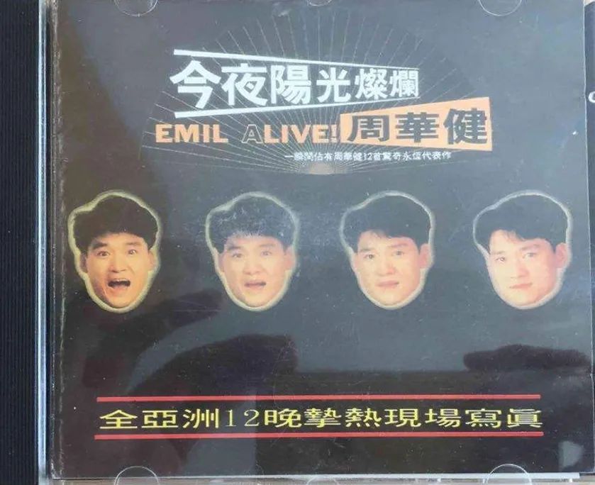 以后还会有演唱会吗,我们现在还能见到演唱会吗