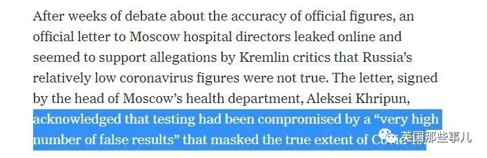 近期俄罗斯飞机情况,俄罗斯航班最新事件