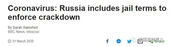 近期俄罗斯飞机情况,俄罗斯航班最新事件