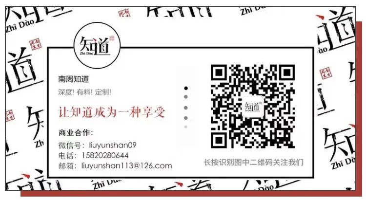 10个实用的公众号,微信里常备的9个公众号