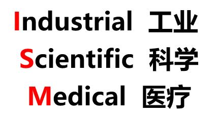 wi-fi技术,wi-fi由来