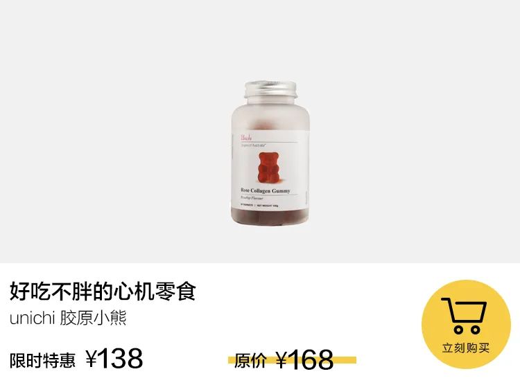 超好用的mila湿敷棉,美妆博主推荐的平价湿敷水