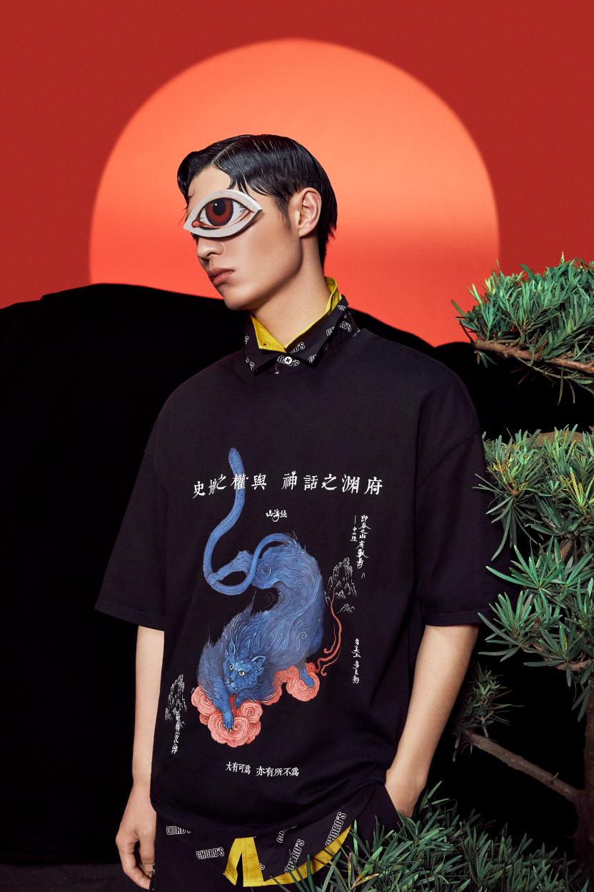 95后的“炎黄子孙精神”，敢玩敢不同