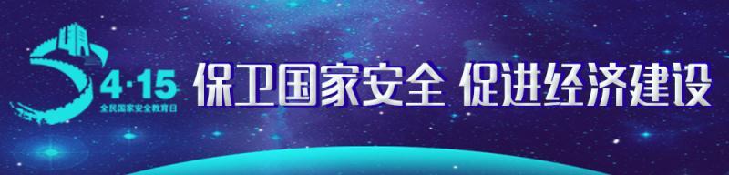 抚州高新区教育局最新通告,抚州市教体局最新公布