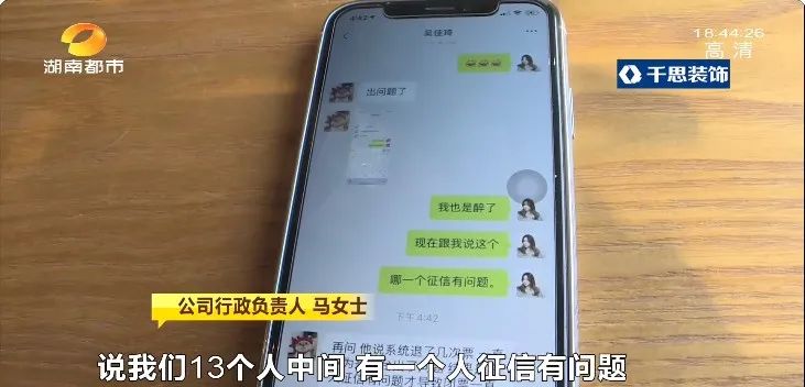 公司团建去泰国准备多少钱,公司泰国团建