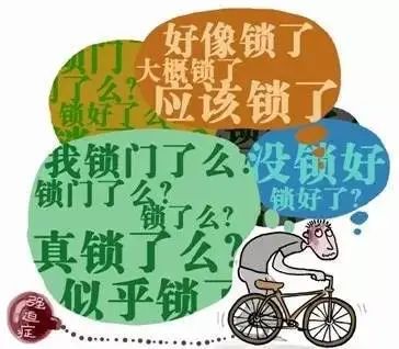 如何面对强迫型人格父母,父母总是强迫我怎么办