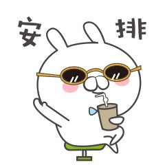 福建中考体检项目有哪些,2021福建中考体育免考标准