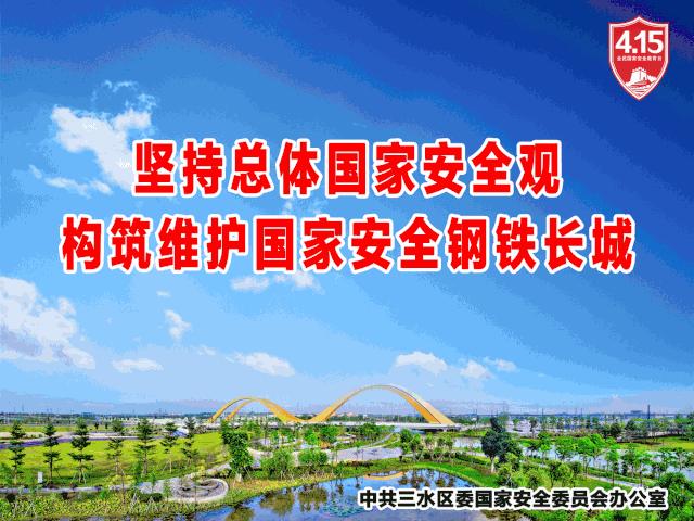 现在卖无花果直播,买无花果直播间