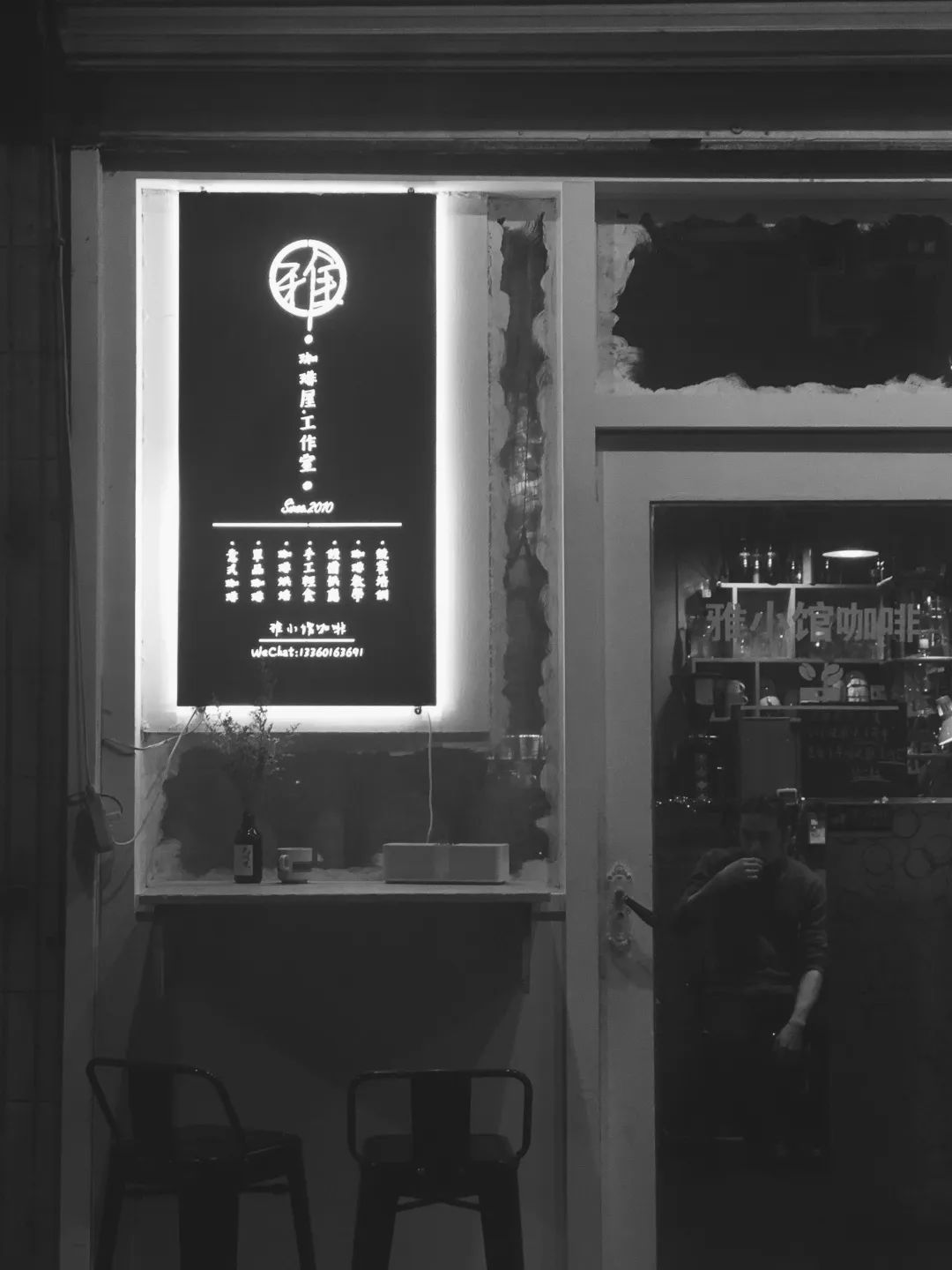 三四线城市开咖啡店,三线城市开咖啡馆需要什么