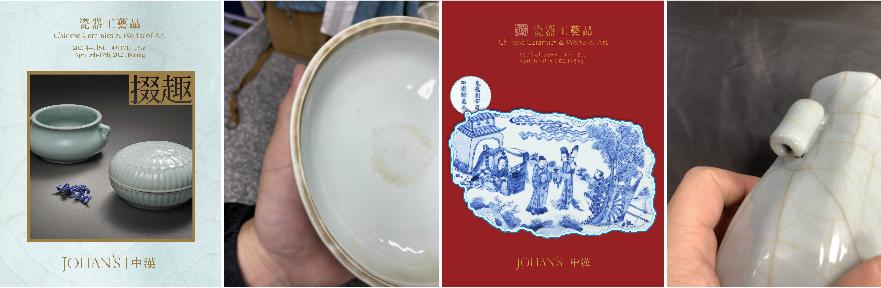 现在古玩直播真货多吗,古玩直播出现最值钱的东西