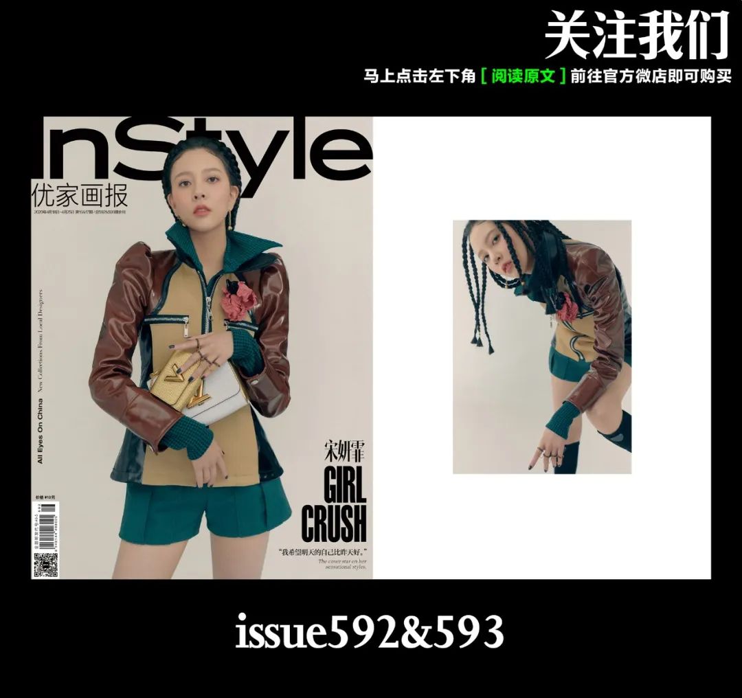 我的美不需要世界来定义 (我的美你不懂欣赏)