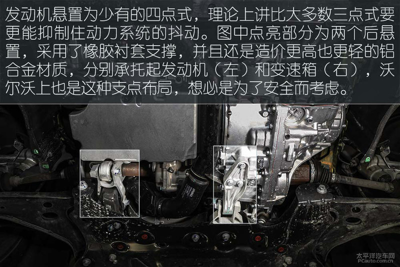 22款领克03跟23款底盘高度对比,领克03和思域选哪个底盘低