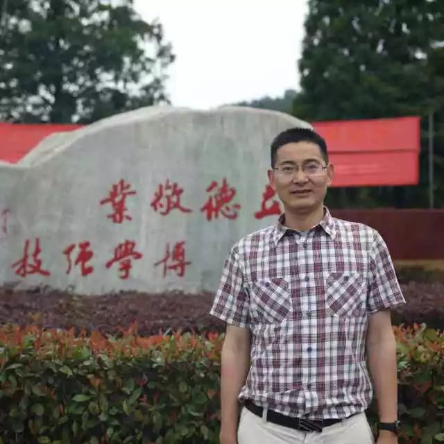 衢州中小学新增7名“教授”，有没有教过你的？