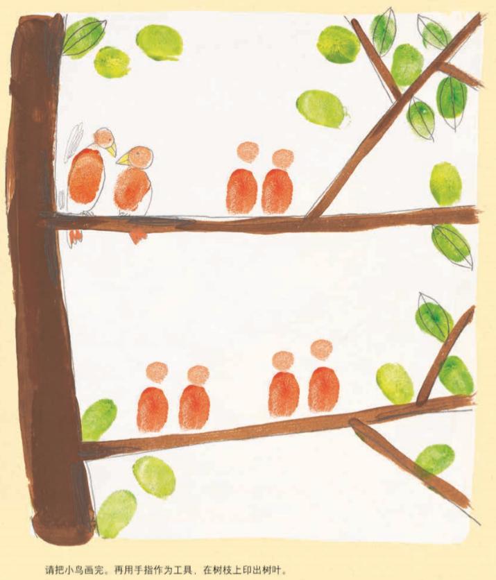 当当购书啥时优惠力度大,当当买书300-100优惠码