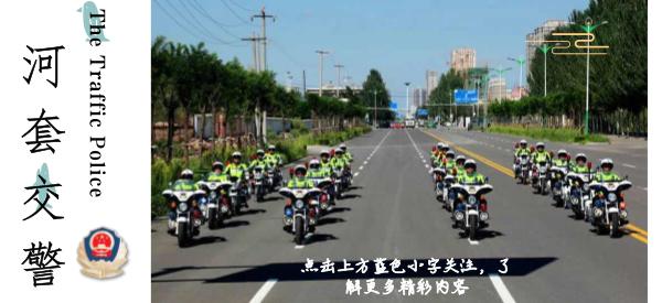 报废车辆交警抓住怎么处理,临河市车辆报废流程图最新