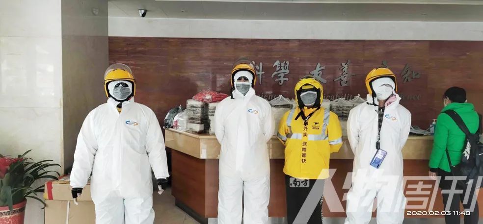 鐤儏涓嬬殑鐗╂祦鍒嗘瀽瓒嬪娍,鐗╂祦鐤儏鍋滄粸