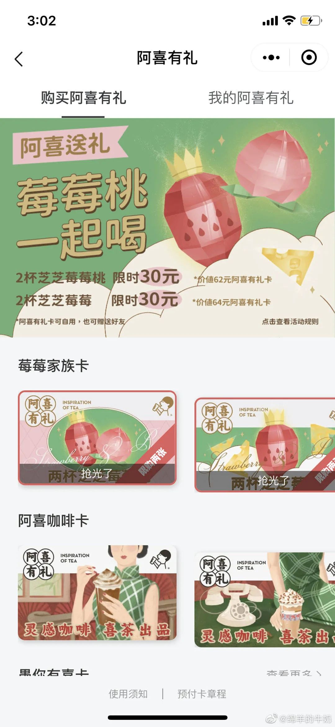 涨，还是不涨，都不要道德绑架