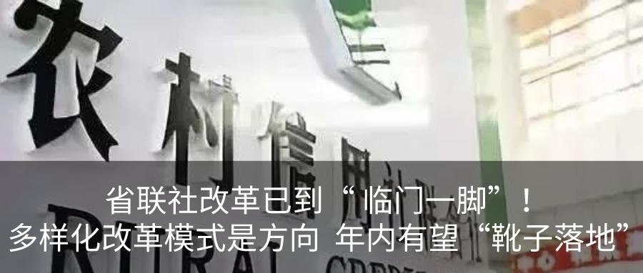 为“最美烟火”赋能增收！看这家农商银行如何精准营销“地摊经济”