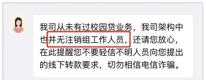 浜笢鐧芥潯璐锋鏈夐闄╁悧,浜笢鐧芥潯鐢ㄤ簬灏忛璐锋鏈夐闄╁悧