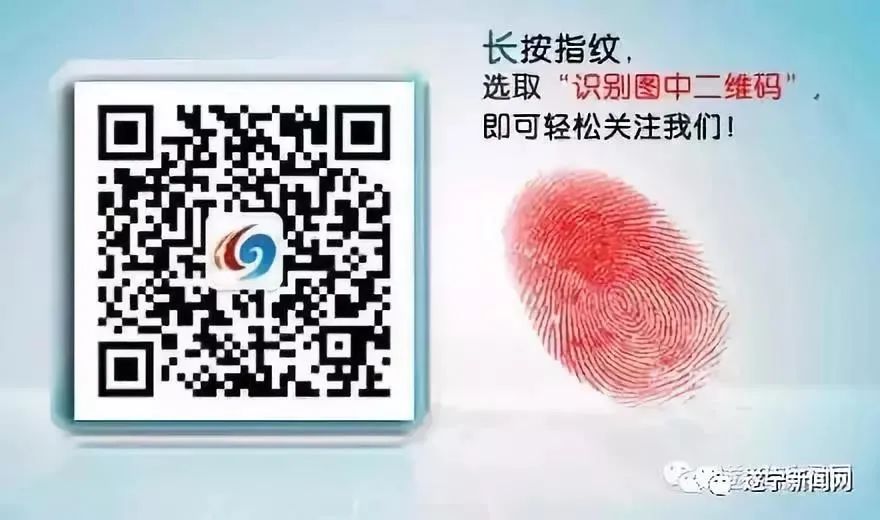 遂宁五险一金工作招聘,遂宁求职信息推荐