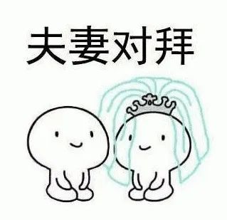 苏州酒店婚宴恢复了吗,苏州婚宴恢复