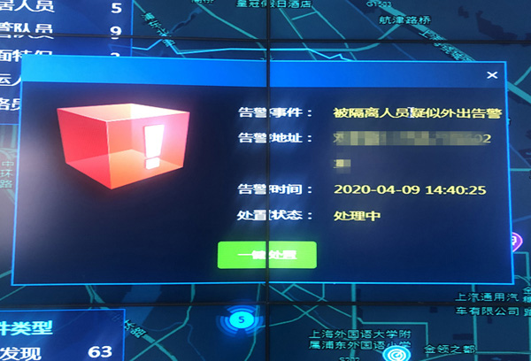 而立浦东首发活动,而立浦东再出发