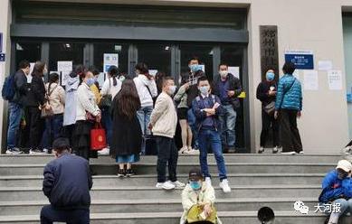 郑州市市政府任免通知,人事任免通知郑州