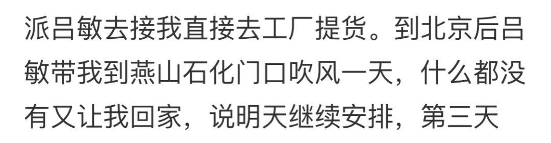 熔喷布防衰减,熔喷布防护效果图