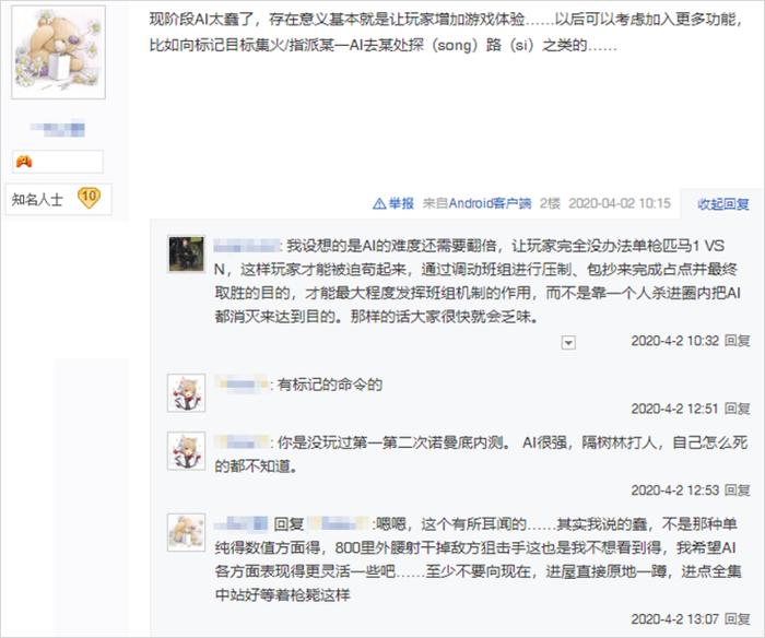 enlisted游戏安装教程,enlisted怎么退出游戏