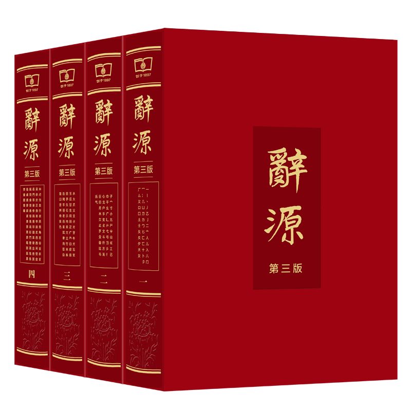 中国好书奖2017,中国好书排行榜2020文津图书奖