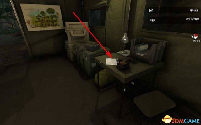 绿色地狱教学视频怎么通关,绿色地狱故事模式通关攻略