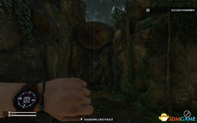 绿色地狱教学视频怎么通关,绿色地狱故事模式通关攻略