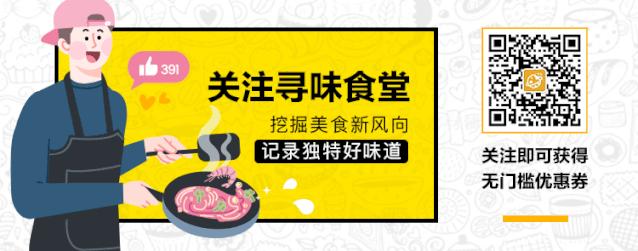 16°香甜,一*爆口**汁,称霸整个夏天的“蜜桃之王”来了